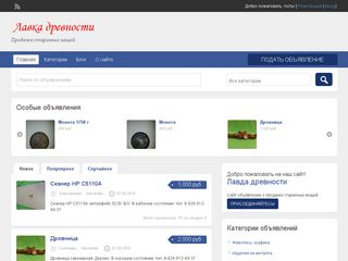 mycheap